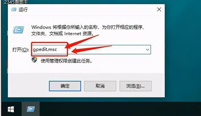 Win10共享文件夹无法访问怎么办?
