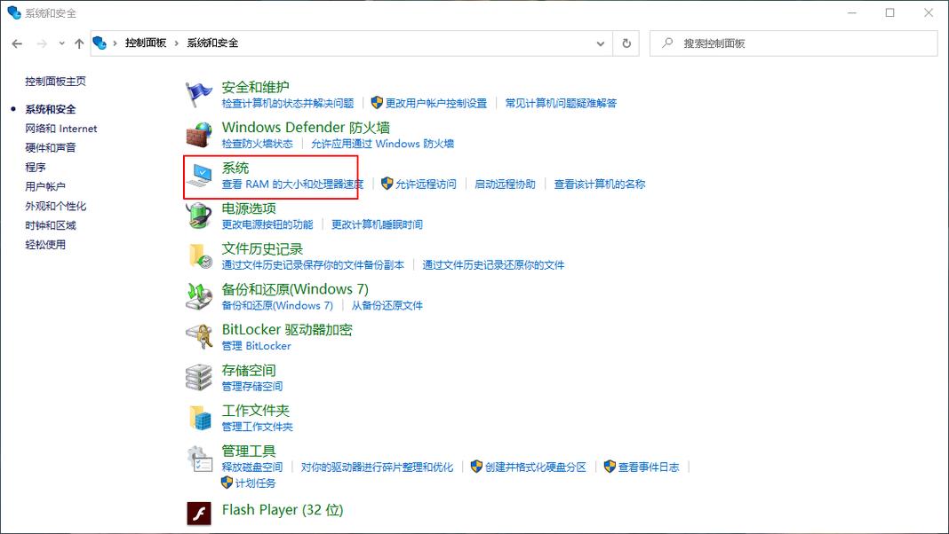 win10组策略打不开没有权限怎么办?