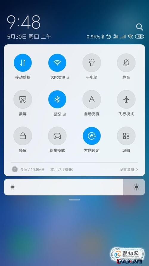 一个手机号能否同时绑定两个宽带账号，且在绑定WiFi后是否还能更换手机号？