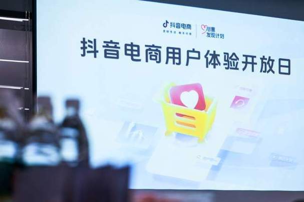 抖音业务24小时免费下单平台dy免费24小时下单平台