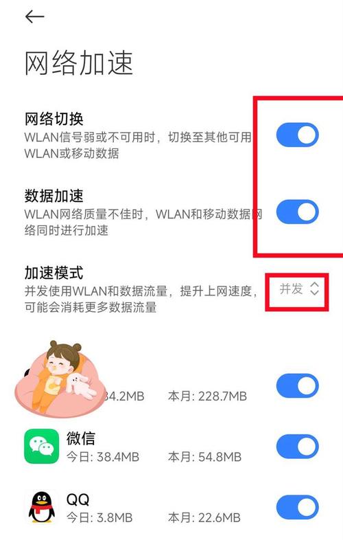 移动wifi卡可以放手机里用吗 无线电话卡能安装在手机上吗