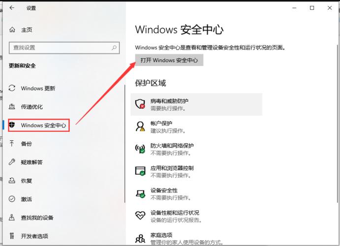 win11下载软件失败怎么办?