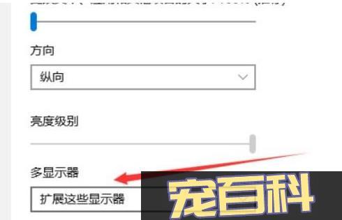 win11系统怎么设置分屏?