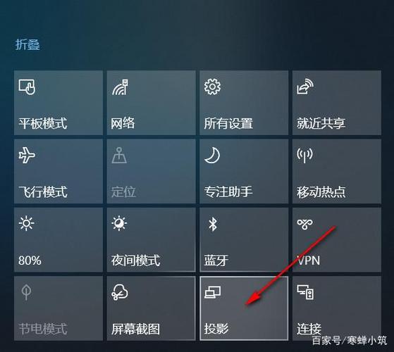 win11系统怎么设置分屏?