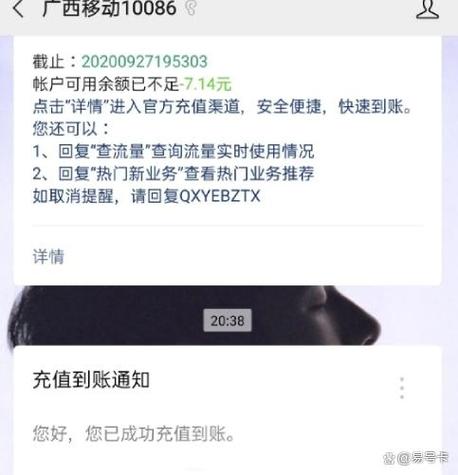 出差期间流量不足？如何挑选适合一个月使用的流量卡？