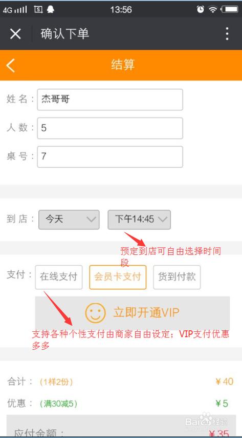 1元100个赞自助平台快手双击平台ks下单稳定