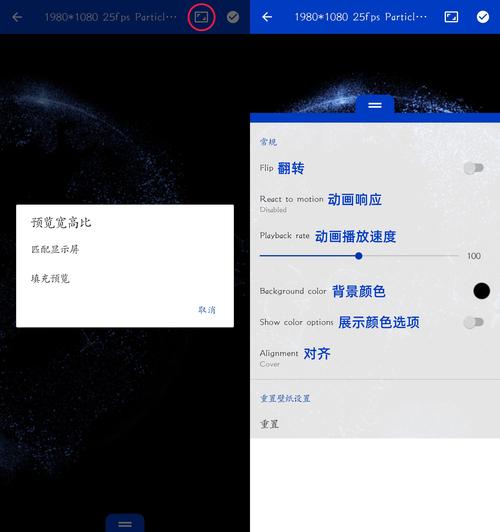 wallpaper engine加载不出来预览图怎么办?