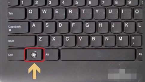 Win10如何设置切屏快捷键?
