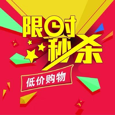 卡西专属流量
