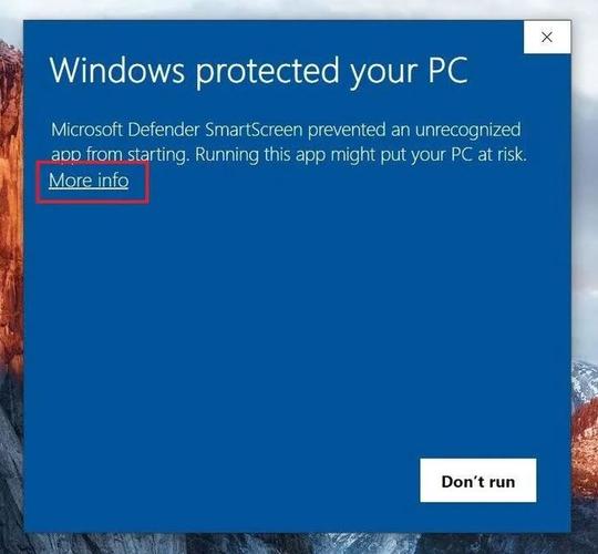 windows11安装软件受到阻止怎么办?