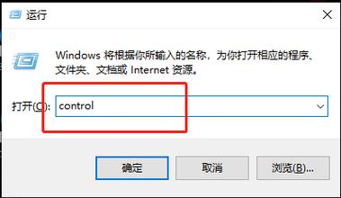 win11微软账号登录不上怎么办?