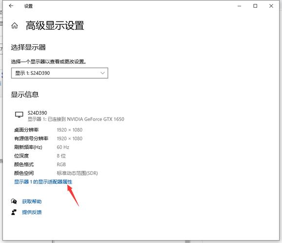 win10如何设置提高显卡性能?