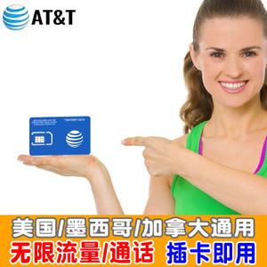 去国外用什么流量卡好用