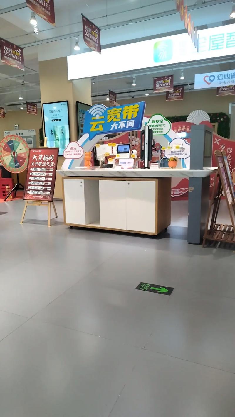湖北电信流量卡资费表