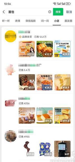 抖音业务购买(抖音业务24小时免费下单平台)