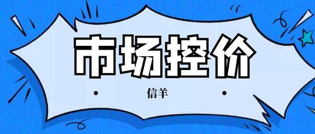 快手业务低价(抖音业务下单24小时便宜)