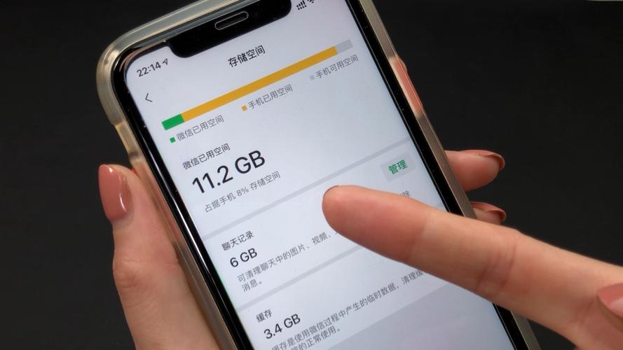 电话卡流量卡顿