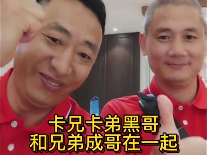 黑哥流量卡
