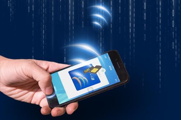 湛江穿戴设备智能流量卡