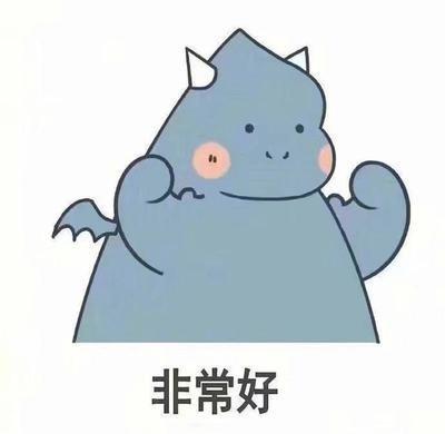 流量头像卡点