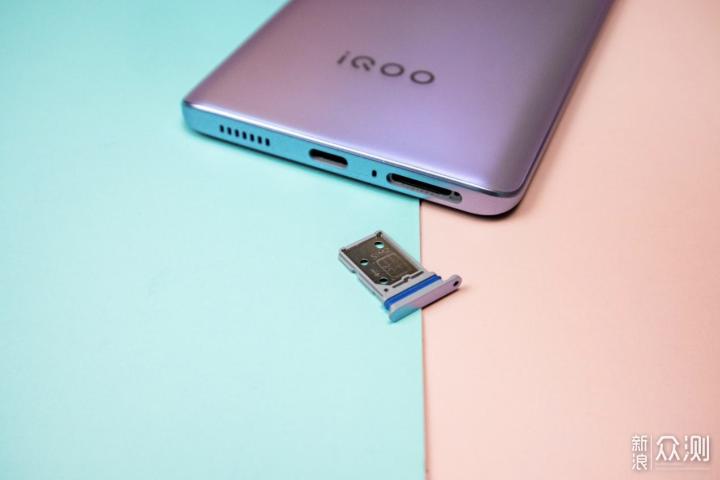 iqoo流量卡名称