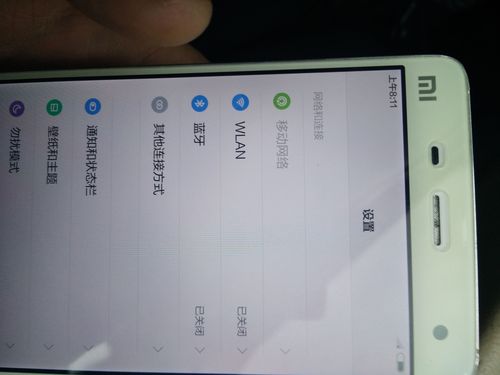 什么联通流量没信号卡