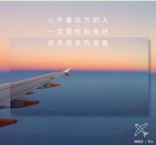 起点亦流量卡