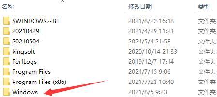 如何在Windows 11系统中访问注册表编辑器？