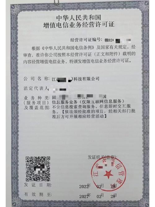 不可以选归属地的电话卡好吗(自选归属地电话卡)
