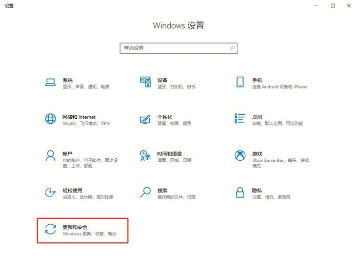 如何在没有专业帮助的情况下自行重装Windows 11系统？