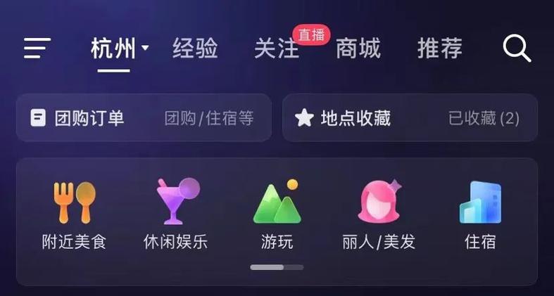 抖音自助业务平台宣称全网最低价，这真的可信吗？