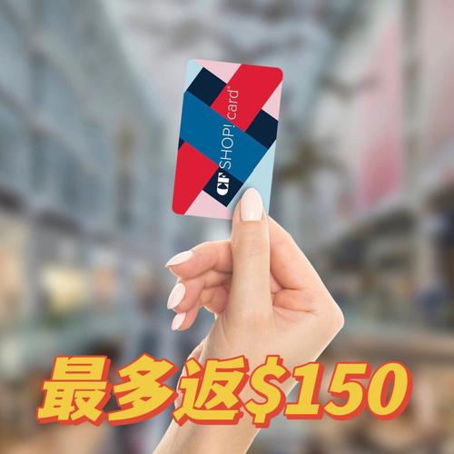 cf流量卡活动