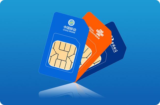 为何我的流量卡总是自动切换到2G网络？