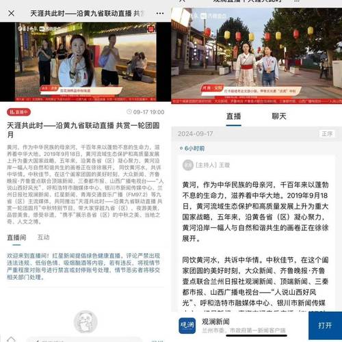 抖音业务下单24小时(快手业务24小时在线下单免费下载)