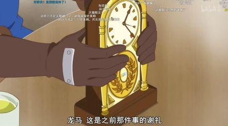 大史流量卡