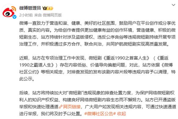 全网最便宜快手业务网站(卡盟自助购卡平台24小时)