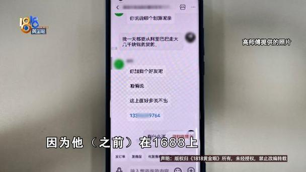 dy24小时自助服务平台(抖音24小时在线下单)