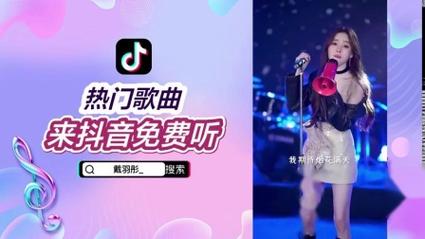 抖音24小时免费下单(抖音业务全网最低价)