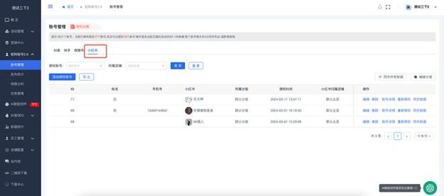 快手双击1000个一块钱(抖音业务24小时在线下单免费)
