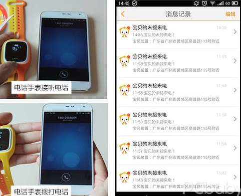 手表流量卡如何关闭，步骤与注意事项解析