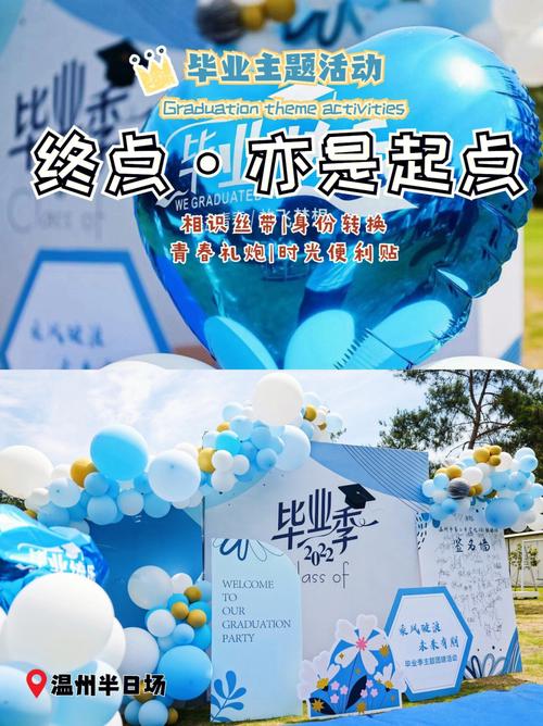 起点亦流量卡