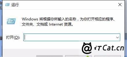 win11实时保护老是自动开启怎么办?