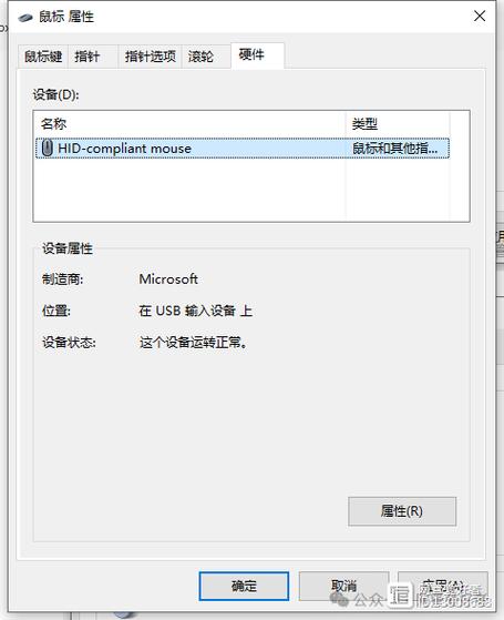 win10桌面图标无法拖动怎么办?