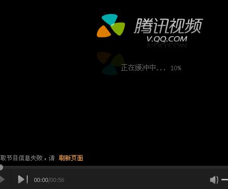手机看视频老是缓冲怎么解决(视频播放一会就要缓冲)