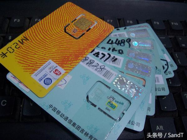 长春市内哪家运营商提供无限流量卡服务？