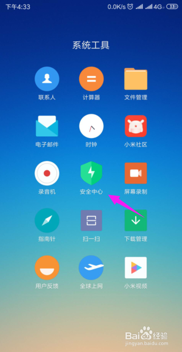 手机看视频老是缓冲怎么解决(视频播放一会就要缓冲)