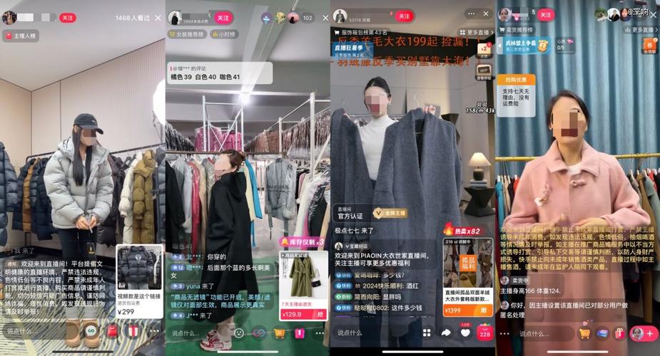 24小时自助下单全网最低价(抖音业务24小时免费下单平台)