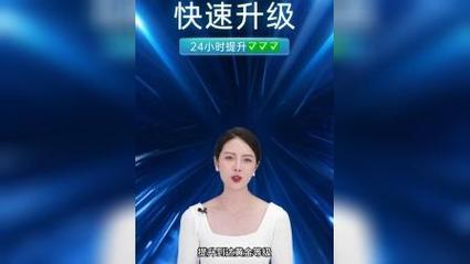 抖音业务下单24小时,卡盟自助业务下单平台