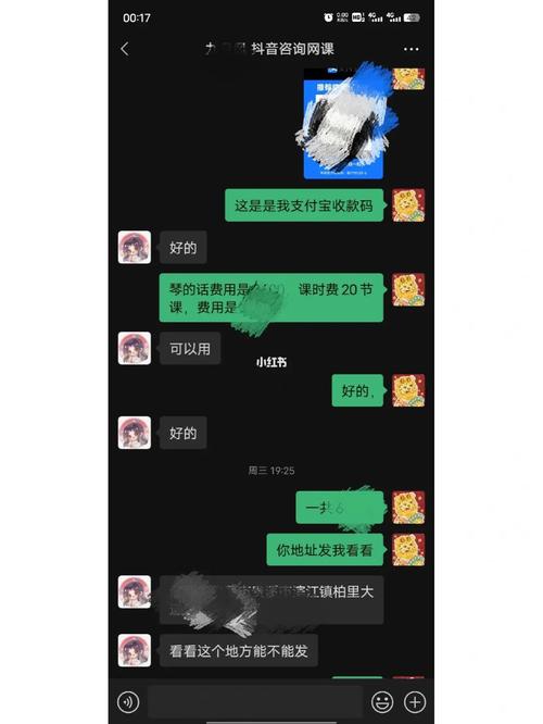 Dy粉丝业务，如何在Dy自助平台上高效下单真人粉丝？