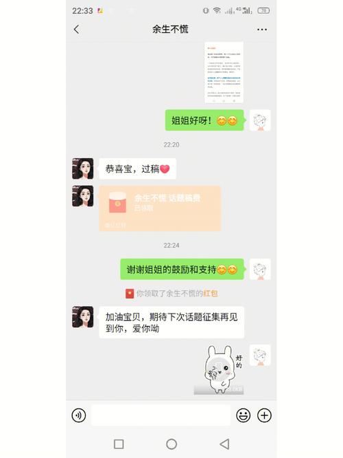 号卡集公众号是真是假(公众号投稿都是假的)